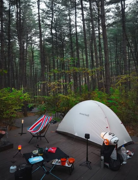 Camping